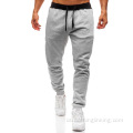 Pánské teplákové kalhoty Slim Fit Joggers